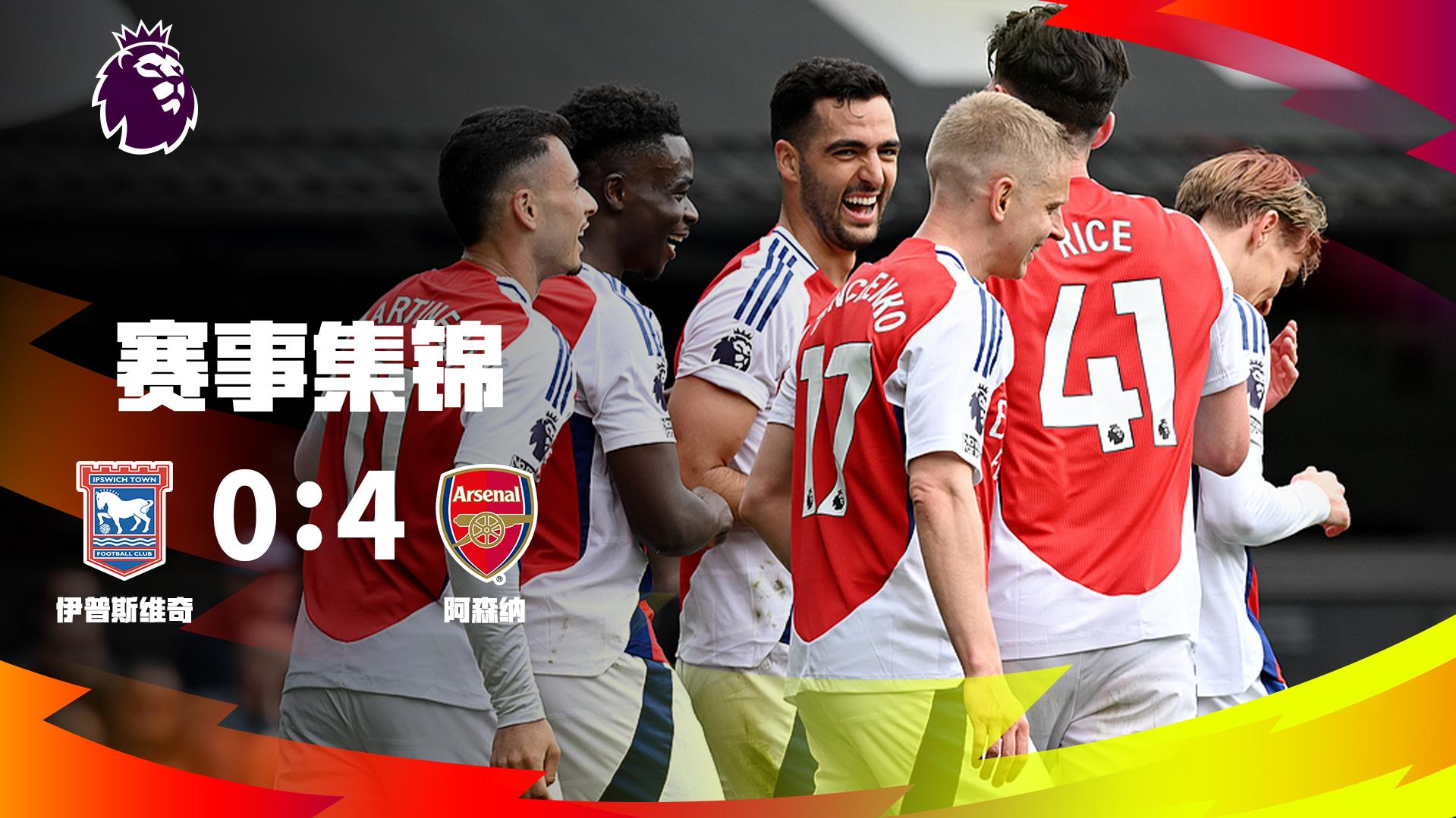 Lee Judges：我非常担心球队！