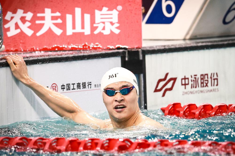 伊尔迪兹：赛前不知道自己当替补；无论进球或助攻我都很高兴